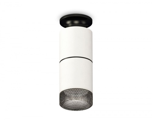 Точечный светильник Techno Spot XS6301222 Ambrella Точечный светильник Techno Spot XS6301222 Ambrella