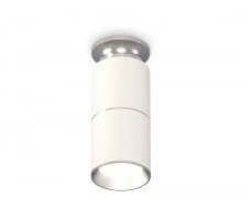 Точечный светильник Techno Spot XS6301240 Ambrella