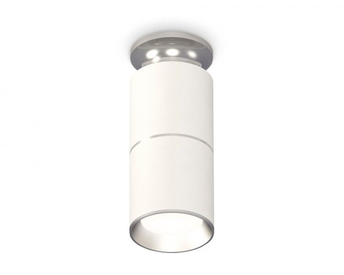 Точечный светильник Techno Spot XS6301240 Ambrella Точечный светильник Techno Spot XS6301240 Ambrella