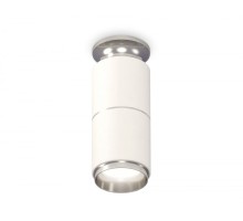 Точечный светильник Techno Spot XS6301241 Ambrella