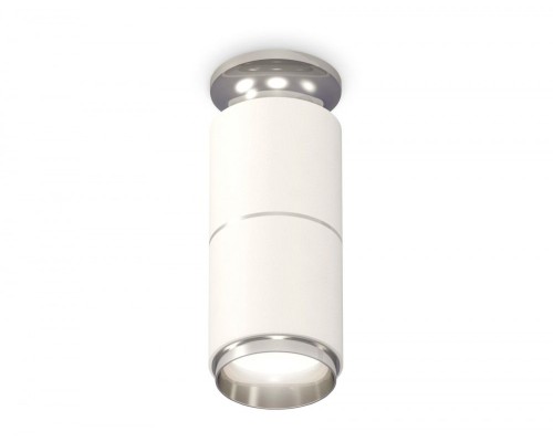 Точечный светильник Techno Spot XS6301241 Ambrella Точечный светильник Techno Spot XS6301241 Ambrella
