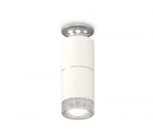 Точечный светильник Techno Spot XS6301242 Ambrella