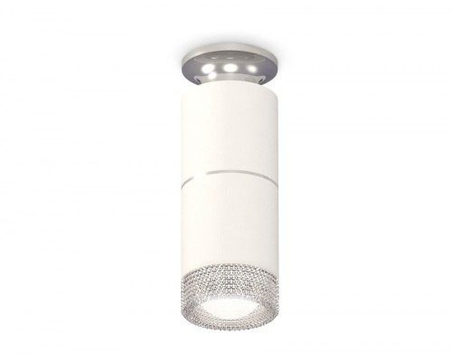 Точечный светильник Techno Spot XS6301242 Ambrella Точечный светильник Techno Spot XS6301242 Ambrella