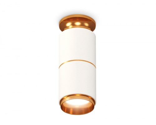 Точечный светильник Techno Spot XS6301260 Ambrella Точечный светильник Techno Spot XS6301260 Ambrella