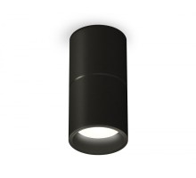 Точечный светильник XS XS6302080 Ambrella