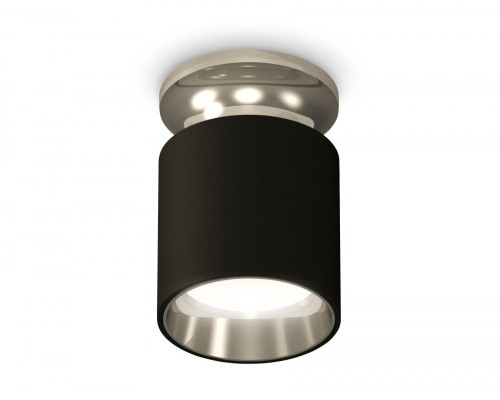 Точечный светильник Techno Spot XS6302122 Ambrella Точечный светильник Techno Spot XS6302122 Ambrella