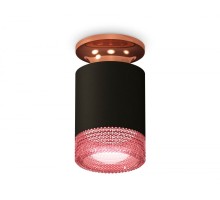 Точечный светильник Techno Spot XS6302182 Ambrella
