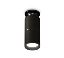 Точечный светильник Techno Spot XS6302200 Ambrella