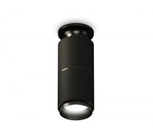 Точечный светильник Techno Spot XS6302201 Ambrella