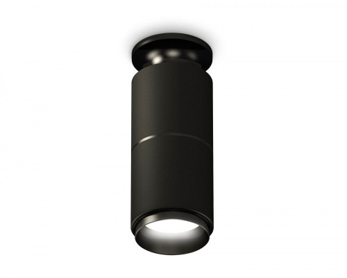Точечный светильник Techno Spot XS6302201 Ambrella