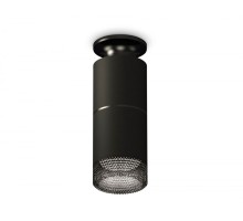 Точечный светильник Techno Spot XS6302202 Ambrella