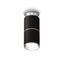 Точечный светильник Techno Spot XS6302220 Ambrella