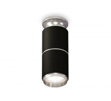 Точечный светильник Techno Spot XS6302221 Ambrella