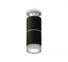 Точечный светильник Techno Spot XS6302222 Ambrella