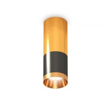 Точечный светильник Techno Spot XS6303050 Ambrella