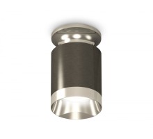 Точечный светильник Techno Spot XS6303101 Ambrella