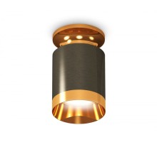 Точечный светильник Techno Spot XS6303140 Ambrella