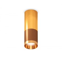 Точечный светильник Techno Spot XS6304080 Ambrella