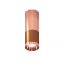 Точечный светильник Techno Spot XS6304090 Ambrella