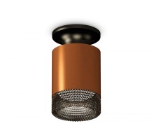 Точечный светильник Techno Spot XS6304112 Ambrella