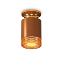 Точечный светильник Techno Spot XS6304131 Ambrella