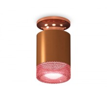 Точечный светильник Techno Spot XS6304151 Ambrella