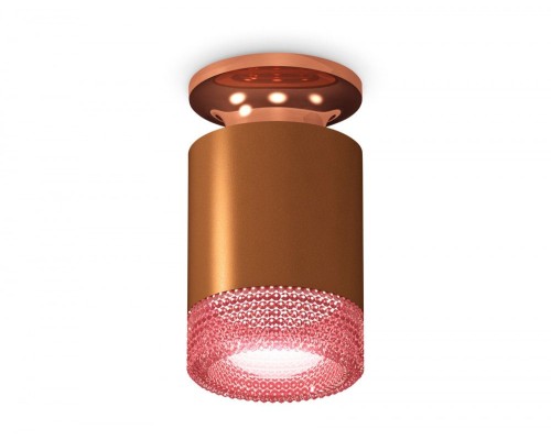 Точечный светильник Techno Spot XS6304151 Ambrella Точечный светильник Techno Spot XS6304151 Ambrella