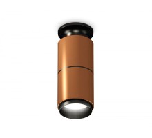 Точечный светильник Techno Spot XS6304170 Ambrella