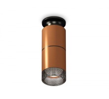 Точечный светильник Techno Spot XS6304171 Ambrella