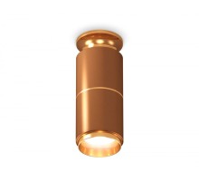 Точечный светильник Techno Spot XS6304190 Ambrella