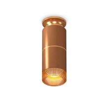 Точечный светильник Techno Spot XS6304191 Ambrella