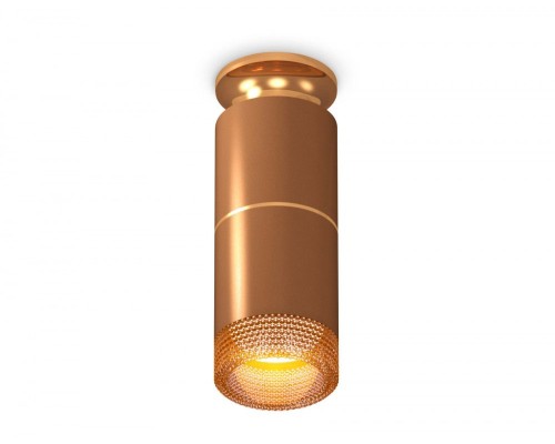 Точечный светильник Techno Spot XS6304191 Ambrella Точечный светильник Techno Spot XS6304191 Ambrella