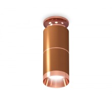 Точечный светильник Techno Spot XS6304210 Ambrella
