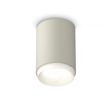 Точечный светильник Techno Spot XS6314020 Ambrella