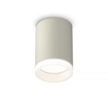 Точечный светильник Techno Spot XS6314040 Ambrella
