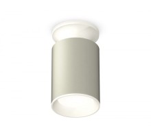 Точечный светильник Techno Spot XS6314061 Ambrella