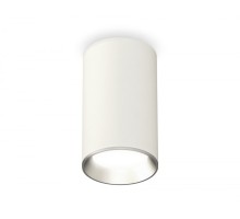 Точечный светильник Techno Spot XS6322003 Ambrella