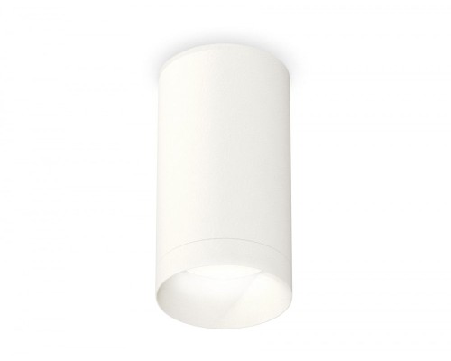 Точечный светильник Techno Spot XS6322020 Ambrella Точечный светильник Techno Spot XS6322020 Ambrella