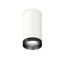 Точечный светильник Techno Spot XS6322021 Ambrella