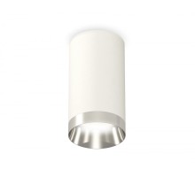 Точечный светильник Techno Spot XS6322022 Ambrella
