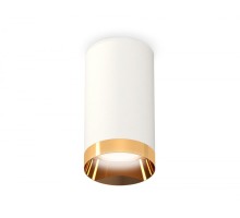 Точечный светильник Techno Spot XS6322024 Ambrella