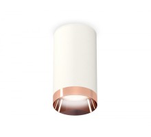 Точечный светильник Techno Spot XS6322025 Ambrella