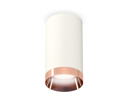 Точечный светильник Techno Spot XS6322025 Ambrella Точечный светильник Techno Spot XS6322025 Ambrella
