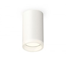 Точечный светильник Techno Spot XS6322040 Ambrella