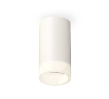 Точечный светильник Techno Spot XS6322041 Ambrella