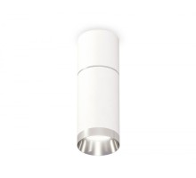 Точечный светильник Techno Spot XS6322060 Ambrella
