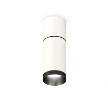 Точечный светильник Techno Spot XS6322061 Ambrella
