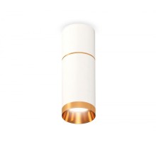 Точечный светильник Techno Spot XS6322062 Ambrella