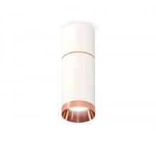 Точечный светильник Techno Spot XS6322063 Ambrella
