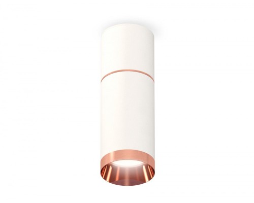 Точечный светильник Techno Spot XS6322063 Ambrella Точечный светильник Techno Spot XS6322063 Ambrella